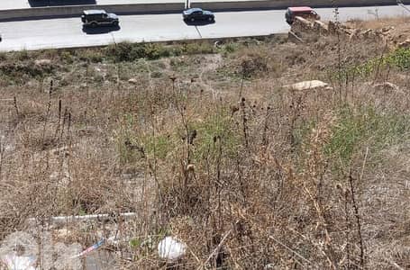 ارض 2000م للبيع في بحمدون