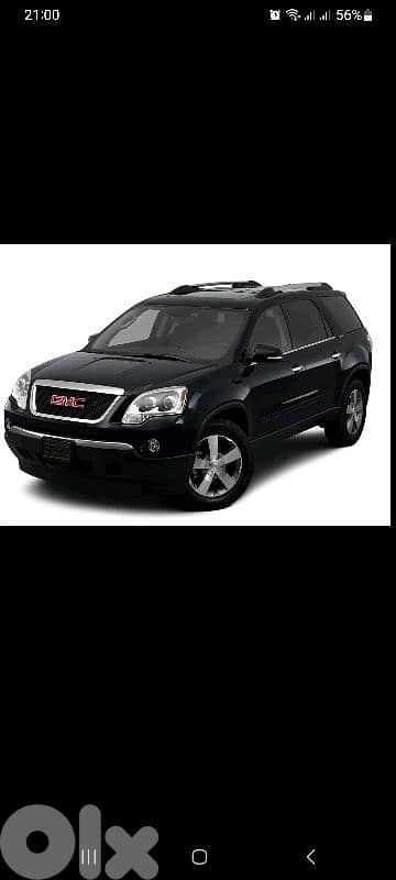 GMC Acadia 2008