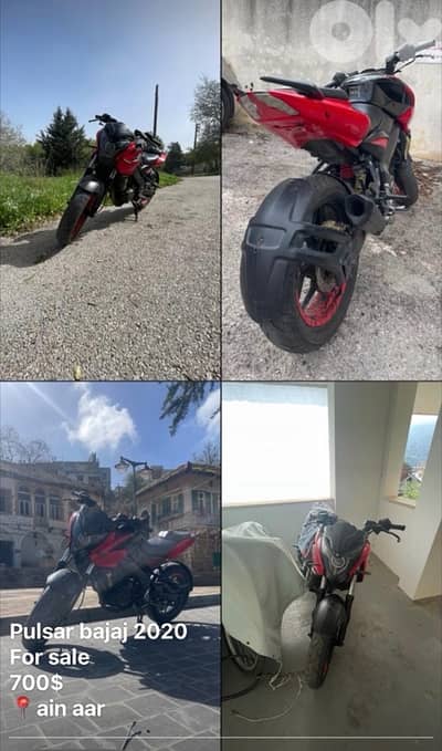 pulsar bajaj