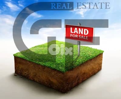 Land for Sale in Jeita