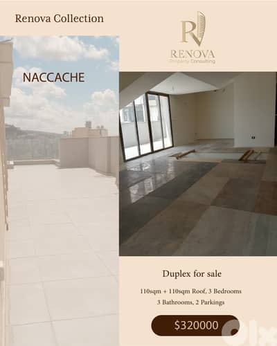Duplex For sale in Naccache