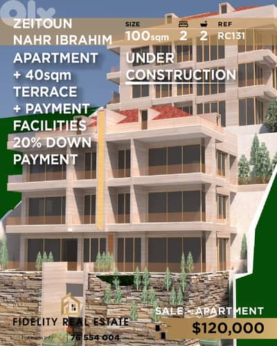 Apartment for sale in Zeitoun RC131 شقة للبيع في زيتون