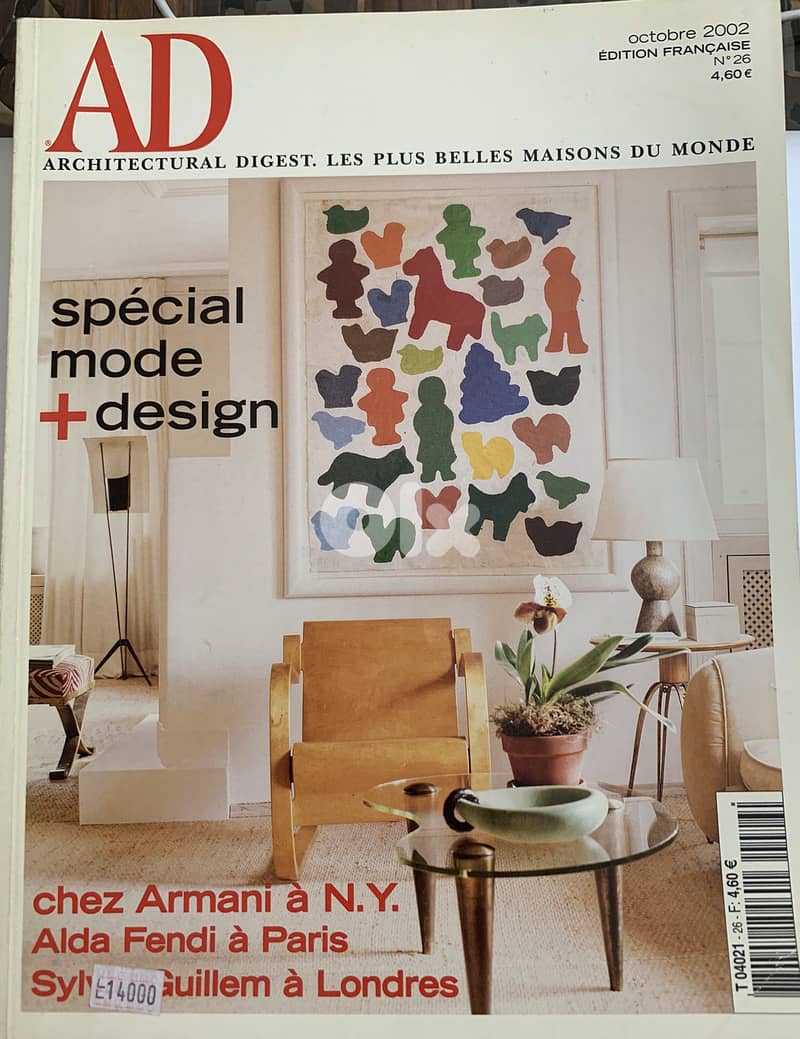 ARCHITECTURAL DIGEST (AD) Collection - 8 selected issues (2001-2002) 1
