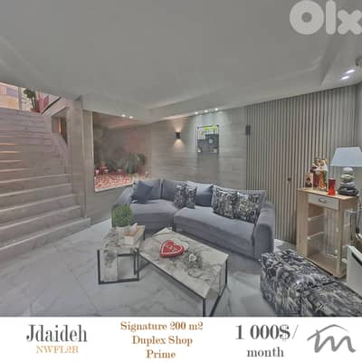 Jdaideh | Signature 2 Levels Shop 200m² | Main Road | Prime Rental