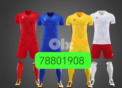اختصاصنا طقم كرة قدم و طباعته و كل التجهيزات الرياضية