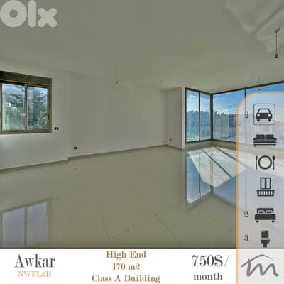 Awkar | Class A Building | Open Sea-Mountain View | High-End 170m² Apt