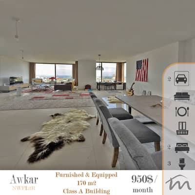 Awkar | Furnished 170m² | Class A Building | Open Sea & Mountain View