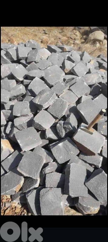 حجر بازلت تقصيب يد