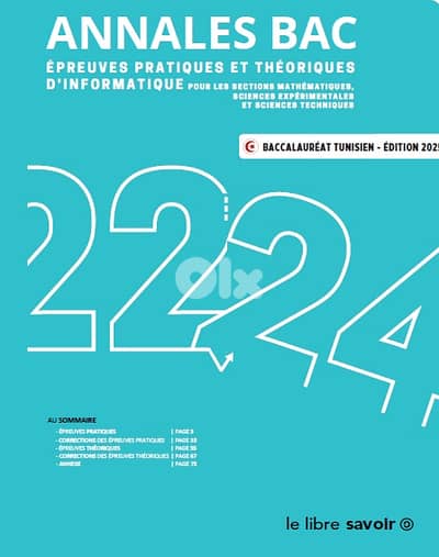 Annales Bac 2025 - Corrigées et Commentées