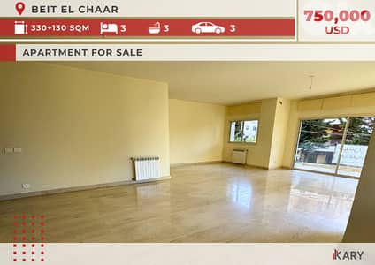 460m2 Apartment+Garden for sale in Beit el Chaar للبيع في بيت الشعار