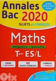 annales bac - Maths : Term ES/L : obligatoire + spécialité :