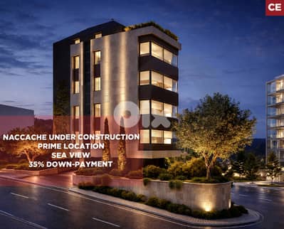 Under Construction, Prime area, Sea View,Naccache/نقاش  REF#CE135549