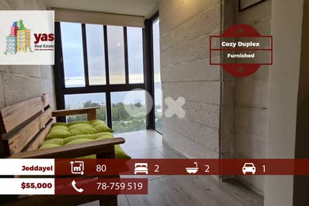 Jeddayel 80m2 | Furnished Duplex | Cozy | Amazing View | MCH