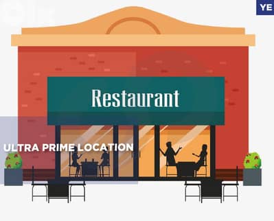 high-visibility, on the main road, Kfarhbab/كفرحباب REF#YE135554