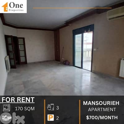 APARTMENT FOR RENT IN MANSOURIEH