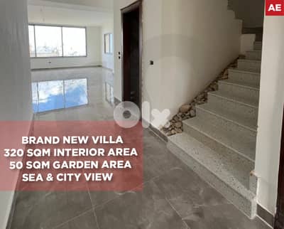 Brand New, Solar System , Qmatiye-Aley/قماطية عاليه REF#AE135561