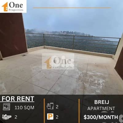 APARTMENT FOR RENT IN BREIJ JBEIL