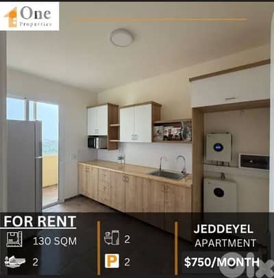 APARTMENT FOR RENT IN JEDEYEL AMCHIT