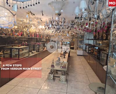 SHOP/Storage Room/Verdun/فردان/Underground parking/ REF#MO135568