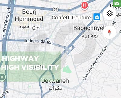 Land for Rent located, Main Road ,in Sin El Fil/ سن الفيل REF#BS135317