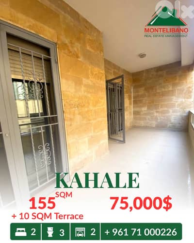 155 sqm Apartment For Sale in Kahale كحالة with 10 sqm Terrace