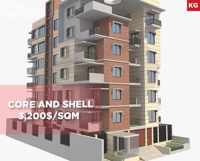 core and shell - Saifi, Beirut/ صيفي, بيروت REF#KG121462