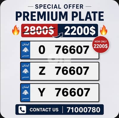 special car plate for sale