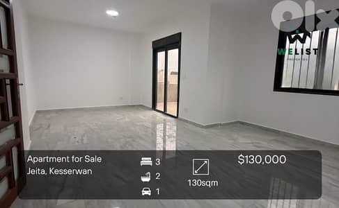 Apartment for sale in Jeita شقة للبيع قي منطقة جعيتا