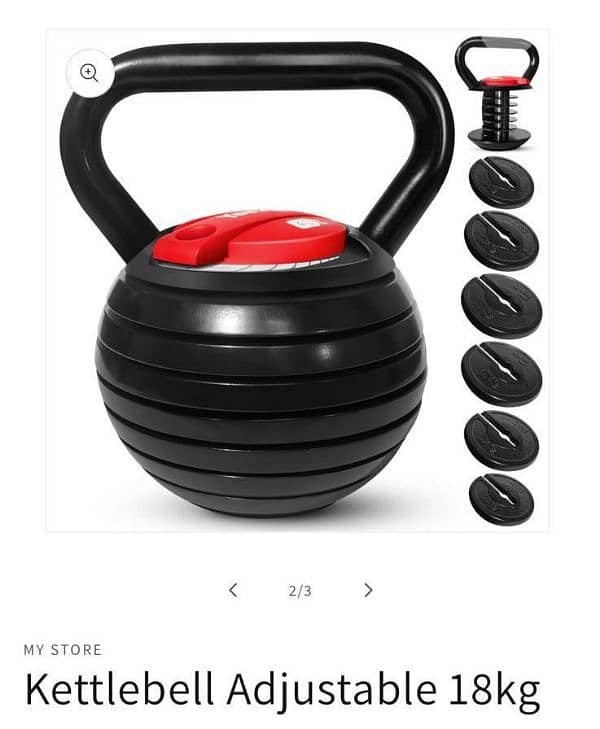 Kettlebell adjustable  best quality 1