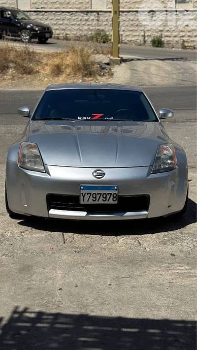 Nissan Z 2003