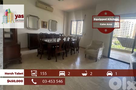 Horsh Tabet 155m2 | Equipped | Well Lighted | Calm Area | OH