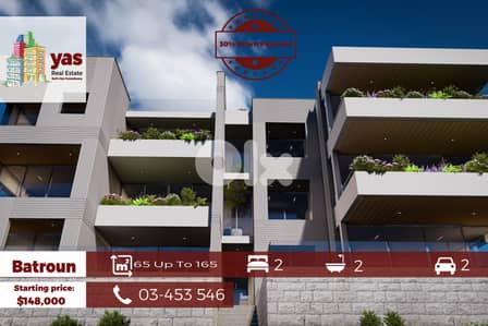 Batroun 65m2 Up To 165m2 | Under Construction | Sea View | HJO |