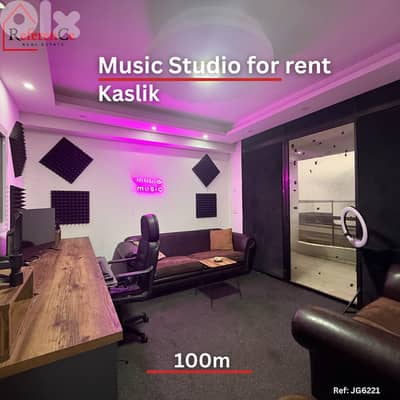Music studio in kaslik for rent استوديو الموسيقي في الكسليك للايجار