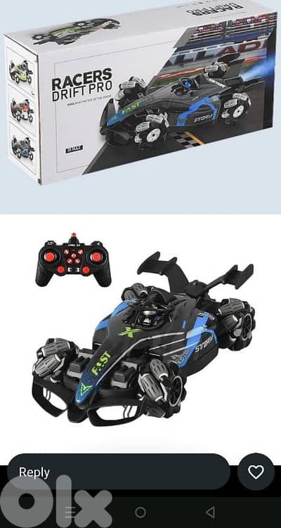 racers drift pro for sale