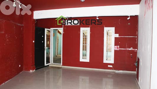 Shop for rent in Achrafieh محل للايجار في الاشرفية