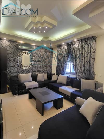 DY3446 - Sabtiyeh Fully Furnished & Decorated Apartment for Sale!