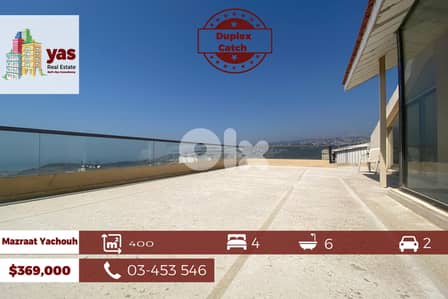Mazraat yachouh 400m2 | 70m2 Terrace | Duplex | Open View | OH |