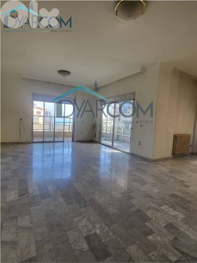 DY3447 - Haret Sakher Apartment for Sale!