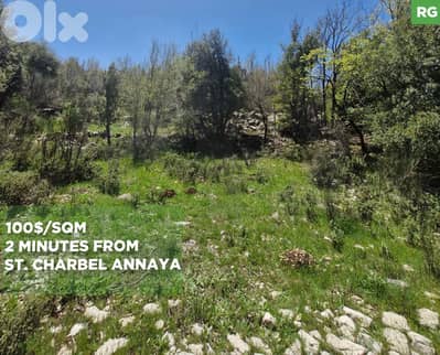 LAND/أرض /Mechmech/مشمش /Zoning 25/50/ REF#RG135586 !