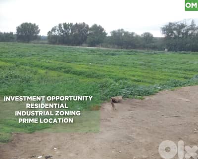 Industrial zoning, Prime location,Choueifat/شويفات REF#OM135587