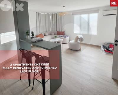 Prime Investment Opportunity in Achrafieh/ الأشرفية REF#RE135588