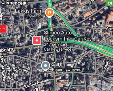 Prime Land for Development, Al Zarif, Beirut/الظريف REF#OI135590