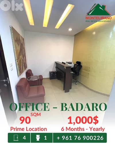 Prime Location 90 sqm Office For Rent in Badaro بدارو