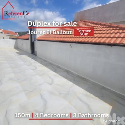 Duplex payment facilities Jouret Al Ballour دوبلكس بلتقسيت جورة ألبلوط