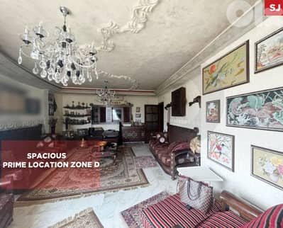 Maid room/Storage room/Dam wa Farz, Tripoli/الضم والفرز/ REF#SJ135582