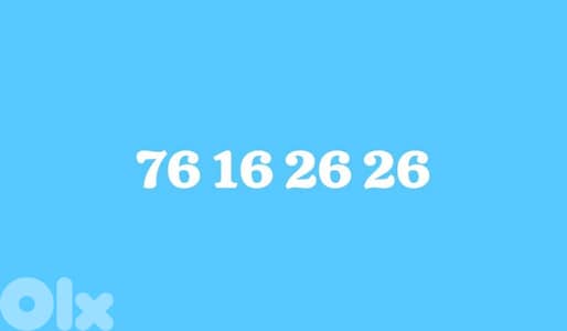 New alfa number recharge 76 16 26 26