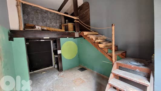 Shop for Rent in Achrafieh – 15 SQM محل للإيجار في الأشرفية