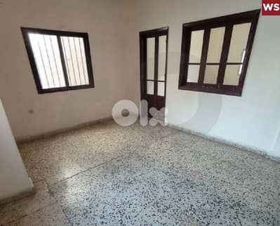 Practical Living, Elevator, beirut, Nowayri/نويري REF#WS135531