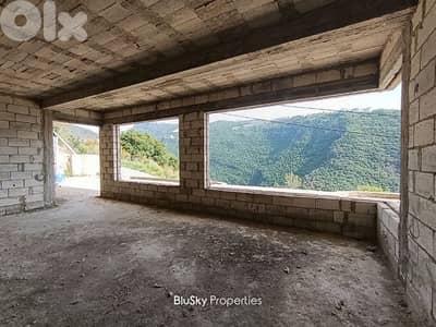 Building For SALE In Mastita مبنى للبيع #ES