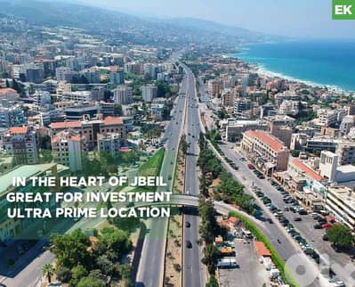 Great for Investment ,frontage on main roads, Jbeil /جبيل REF#EK135594